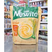 ราคา Nesvita เครื่องดื่มชงจากธัญพืชโฮลเกรน น้ำหนักสุทธิ25กรัม 12ซอง 300กรัม มีให้เลือก 4 รส (21986953260)