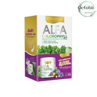 ราคา REALELIXI Alfa Chlorophyll Plus ซอง 5 กรัม 6ซอง ผลิตภัณฑ์เสริมอาหารอัลฟ่า คลอโรฟิลล์ พลัส ชนิดผงชงดื่ม มีส่วนผสมจากสารสกัดอัลฟัลฟ่า ที่อุดมไปด้วยคลอโรฟิลล์ วิตามิน (23190942783)