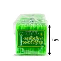 ราคา เทียนหอมเล่มเล็กหลากสี มี 6 สี 1 PACK มี 10 ห่อ ห่อละ 30 เล่ม ဖယ င တ င ငယ (22842371679)