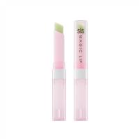 ราคา Giffarine Sis Magic Lip ลิปซิสเมจิก ลิปบำรุงเปลี่ยนสีตามอุณหภูมิ ปากชมพูธรรมชาติ สีสวยฉ่ำวาว ติดทน ไม่แห้งแตก เหมาะกับวัยรุ่น วัยทำงาน ใช้ได้ทุกวัน ลิปกิฟฟารีน ลิป giffarine Giffarine lip ลิปมันบำรุงป