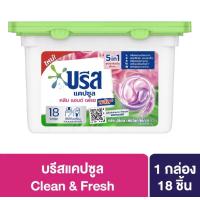 ราคา บรีสแคปซูลคลีน แอนด์ เฟรช1กล่อง18 แคปซูล 189 กรัม Breeze Capsule Clean Fresh 189 G UNILEVER บรีสแคปซูลคลีน แอนด์ เฟรช1กล่อง18 แคปซูล 189 กรัม Breeze Capsule Clean Fresh 189G UNILEVER ใหม่ บรีสแคปซูลซั