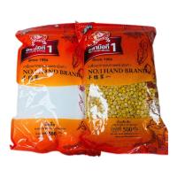 ราคา ดีเกลือ ถั่วเหลืองซีกทำเต้าหู้ถุงละ500กรัม (9601967191)