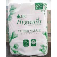 ราคา BJC Hygienist ทิชชู่ม้วนเล็ก ฉลากเขียว แพ็ค 24 ม้วน ย่อยสลายได้ ทิชชู่ กระดาษทิชชู่ กระดาษชำระม้วนเล็ก เน้นประหยัด คุ้มค่า สุขา ใช้แล้วทิ้ง (19387849623)