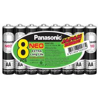 ราคา ถ่านแมงกานีส AA แพ็ค8ก้อน ดำ Panasonic R6NT 8SL (15405053866)