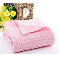 ราคา ผ้าห่อตัวมัสลินสีล้วนทอหนา 4 ชั้น ผ้าห่มมัสลิน ผ้าอ้อมมัสลิน Muslin Blanket (9441340284)