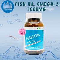 ราคา Pharmahof FISH OIL 1000Mg OMEGA3 60แคปซูล น้ำมันปลา (677784226)
