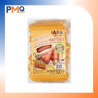 ราคา ไส้กรอกรมควันหนังกรอบสอดไส้ชีส AFM น้ำหนัก 500 กรัม 20ชิ้น (6745104600)