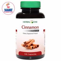 ราคา Herbal One Cinnamon อ้วยอันโอสถ อบเชยเทศ ขนาด 100 แคปซูล ผลิตภัณฑ์เสริมอาหาร (8623488323)