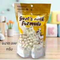 ราคา นมแพะอัดเม็ด โกทมิลค์ฟอมูล่า ขนาด 500 กรัม (22465850041)