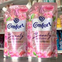 ราคา แพ็คคู่ 1 1 Comfort คอมฟอร์ท บิวตี้ เฟอร์ฟูม น้ำยาปรับผ้านุ่ม 475 ml (22800741157)