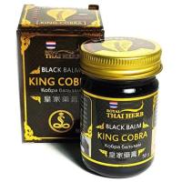 ราคา สมุนไพรไทยยาหม่องดำ 50 กรัม Royal Thai Herb Black Balm 50 g (16569633990)