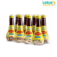 ราคา แม๊กกี้ ซอสเหยาะหรือจิ้ม 100 มล x8 ขวด (23742040107)
