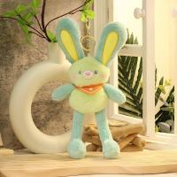 ราคา มาใหม่ พวงกุญแจ น้องกระต่าย ดึงขา ดึงหูได้ มีลูกเล่น ห้อยโทรศัพท์ ห้อยกุญแจ พร้อมส่งจากไทย (24295946155)