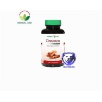 ราคา Herbal One Cinnamon อ้วยอันโอสถ ซินนามอน อบเชยเทศ ขนาด 100 แคปซูล ผลิตภัณฑ์เสริมอาหาร (22925052066)