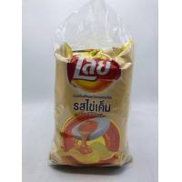 ราคา เลย์ รสไข่เค็ม 50 กรัม x 6ซอง ขนมเลย์ Lay chips salted egg flavor (1753388509)