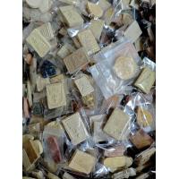 ราคา พระเหมา พระบ้าน เนื้อผง ชุดละ100 ชิ้น คละแบบ มีของแถมทุกชุดครับ (24485008838)