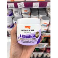 ราคา Lolane Intense Care Keratin Repair Mask 200 g โลแลน อินเทนซ์ แคร์ เคราติน รีแพร์มาส์ก (20171139574)