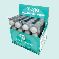ราคา Mega สำลีชุบแอลกอฮอล์ เมก้า 1 กล่อง Alcohol Cotton Ball (23143677322)