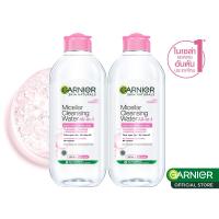 ราคา Garnier Micellar Cleansing การ์นิเย่ ไมเซล่า คลีนซิ่ง 400ml (24610060247)