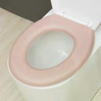 ราคา ฝาครอบฝาชักโครกล้างทำความสะอาดได้ฝาชักโครกทำจากซิลิโคนที่คลุมพกพาได้สติกเกอร์กันน้ำอุปกรณ์ฝาปิดถ้วยกาแฟห้องน้ำ (22932119668)