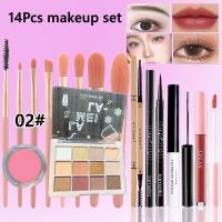 ราคา Yicenmy ชุดแต่งหน้า 14 ชิ้น พาเลทอายแชโดว์ 12 สี บลัชออนผง ลิปกลอส มาสคาร่ากันน้ำ อายไลเนอร์สีดำ ดินสอเขียนคิ้ว แปรงแต่งหน้า 8 ชิ้น เครื่องสำอางสำหรับอายแชโดว์ ครบชุด (24468014356)