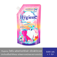 ราคา ใหม่ มีให้เลือก 10 สูตร Hygiene Expert Wash ไฮยีน เอ็กเพิร์ทวอช ผลิตภัณฑ์น้ำยาซักผ้า สูตรเข้มข้น ขนาด 520 600มล (24283469306)