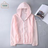 ราคา YOUNA Jacket Women Summer Sun Protection Coat Anti UV Quick Dry Windbreaker Cycling Run Sunscreen Shirt (24325928911)