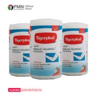 ราคา Tigerplast ไทเกอร์พล๊าส แคริแบนด์ คอนฟอร์ม 3ม้วน 5หลา ผ้ายืดพันแผล (15176214955)