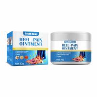 ราคา South Moon Foot Heel Pain Relief Cream Foot Heel Analgesic Soothing Cream (24444096247)