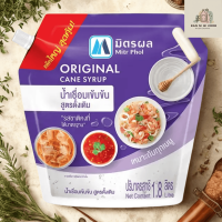 ราคา น้ำเชื่อม มิตรผล 1 8 ล (24605627836)