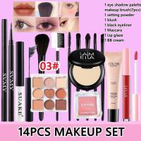 ราคา 7 Pcs Support Makeup Brush Set Powder Brush Eyebrow Brush Lip Brush Eye Shadow Brush Makeup Brush Makeup Tools (24229821008)