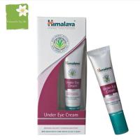 ราคา Himalaya Herbals Under Eye Cream 15ml ของแท้ (4946500814)