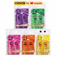 ราคา Sunsilk แชมพู ซันซิล แพ็คคู่ แชมพู แชมพู แชมพู ครีมนวด ขนาด 350 400 มล (23059369754)