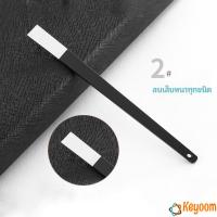 ราคา Keyoom ชุดมีดแซะเล็บขบ ตัดเล็บขบ ที่งัดเล็บ แต่งเล็บ stainless steel pedicure knife มีสินค้าพร้อมส่ง (22557728012)