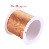 ราคา 1 ม้วน 0 1 0 9 มม ลวดทองแดง ลวดแม่เหล็ก เคลือบ ขดลวดทองแดง ขดลวด ลวดทองแดง (16058865590)