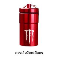ราคา Superme Mini Portable Aluminum Metal Pill Bottle Sealed Storage Keychain Ashtray สินค้าใหม่ แบรนด์ SUPERME รุ่น 79334 (21262737101)