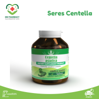 ราคา พร้อมส่ง Centella Asiatica ใบบัวบก 500 มิลลิกรัม ใบบัวบกแคปซูล 60 แคปซูล ผงใบบัวบก 500 มก ลดบวมเขียวช้ำ (17819771024)