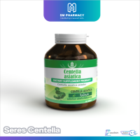 ราคา ของแท้ ใบบัวบกแคปซูล 500 มก ลดอาการบวมช้ำ SERES Centella asiatica กินหลังผ่าตัด ศัลยกรรม 60 แคปซูล (20927522019)