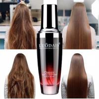 ราคา ทรีทเม้นท์ผม เซรั่มบำรุงผม น้ำมันใส่ผม ออยใส่ผม เซรั่มผม ช่วยฟื้นบำรุงผมแห้งเสีย บำรุงผม hair serum เซรั่มใส่ผม (13270556846)