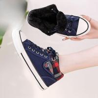 ราคา รองเท้าผ้าใบส้นแบนหุ้มข้อผู้หญิง 2024 รองเท้าผ้าใบสไตล์เกาหลีแบบลำลองสำหรับนักเรียน รองเท้าผ้าใบทรงแบน ส้นแบน รองเท้าผ้าใบ (22285245652)