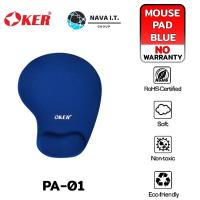 ราคา OKER PA 01 blue แผ่นรองเมาส์ มีที่รองข้อมือ (17771759227)