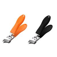 ราคา เก็บปลายทาง กรรไกรตัดเล็บแบบเอียง ที่ตัดเล็บขบ กรรไกรตัดเล็บ สำหรับเล็บแข็งหนา สำหรับเล็บแข็งหนา วัสดุสแตนเลส (24539239444)