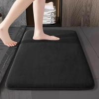ราคา Super Absorbent Bath MAT Memory Foam พรมลื่นพรมห้องน้ําอ่างอาบน้ําด้านข้างพรมปูพื้นห้องอาบน้ําพรมเช็ดเท้าห้องน้ํา Footpad (23725540807)