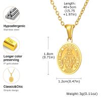 ราคา สร้อยคอจี้พระแม่มารีย์เหล็กกล้าไร้สนิมทองที่ซื่อสัตย์ Vnox กันน้ำและป้องกันการแพ้ของขวัญวันเกิดที่สมบูรณ์แบบ (24412954013)