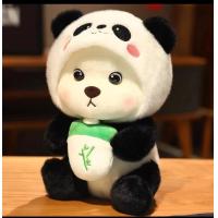 ราคา AILEBE 25 ซม ตุ๊กตาหมี ตุ๊กตาหมีใส่หมวก แต่งตัวน่ารัก สติทช์ แปลงร่างเป็นหมี หูใหญ่สีฟ้า วันครบรอบ แฟน (24415476721)