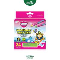 ราคา Master Art มาสเตอร์อาร์ต สีเทียน สีเทียนล้างออกได้ ขนาดจัมโบ้ 24 สี 297947 (12915690277)