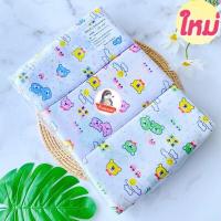 ราคา ผ้าอ้อมสาลูหนา 2 ชั้น set 6 ผืน คละลายเลือกสีได้ 24 x 24 นิ้ว (16313496344)
