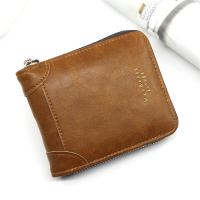ราคา Mens short wallet casual retro zipper wallet large capacity bag mens gift (23732057804)