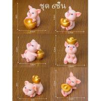 ราคา ราคาชุด แมวกวักญี่ปุ่น แมวนำโชค ตุ๊กตาจิ๋ว ตุ๊กตาบอนไซทำจากเรซิ่นตกแต่งสวนรูปสัตว์น่ารักสุดสร้างสรรค์ของตกแต่งโต๊ะขนา T E (23557446013)