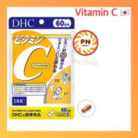 ราคา แท้ ส่งไว DHC Vitamin C Vit C วิตามินซี ช่วยให้ผิวสดใส ป้องกันหวัด วิตามินนำเข้าจากญี่ปุ่น (16043816980)